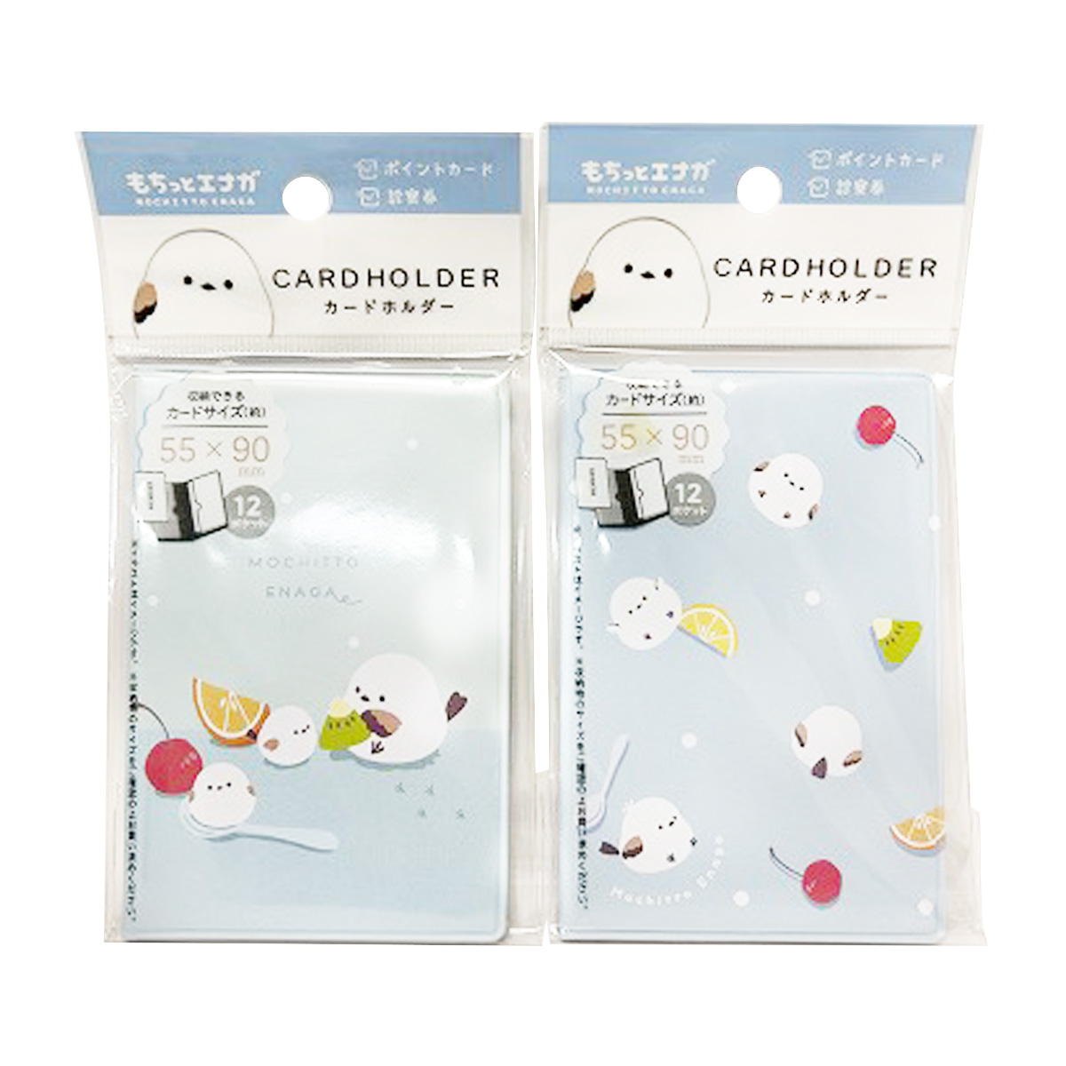 もちっとエナガカードホルダー 372401