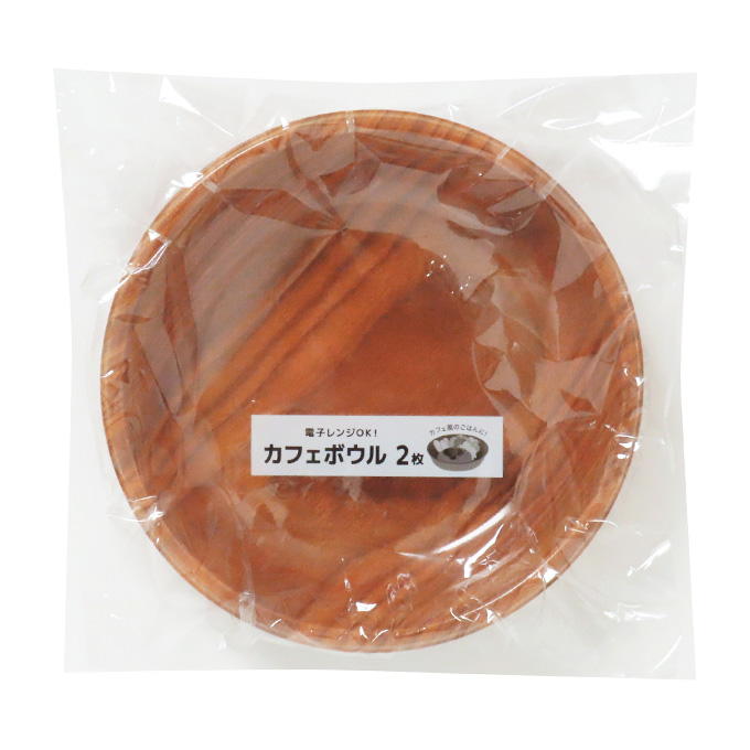 カフェボウル 2枚 372446