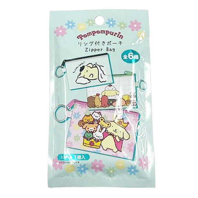 sanrio ポムポムプリン周年 リング付きポーチ マジカルプリン 372577