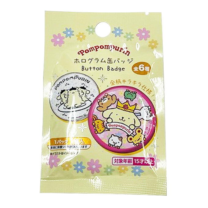 sanrio ポムポムプリン周年 ホログラム缶バッジ 372579
