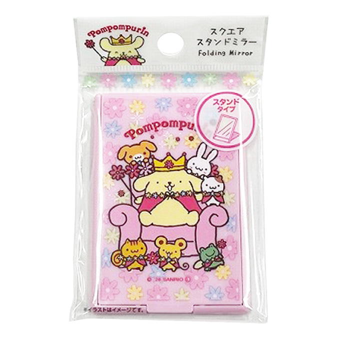 sanrio ポムポムプリン周年 スクエアスタンドミラー 372583