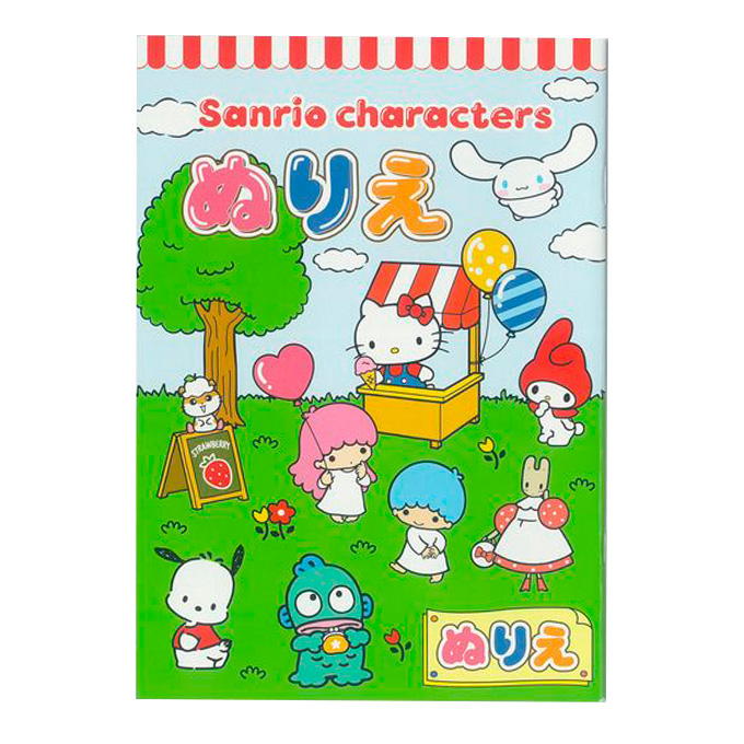 A5ぬりえ サンリオキャラクターズ 372589