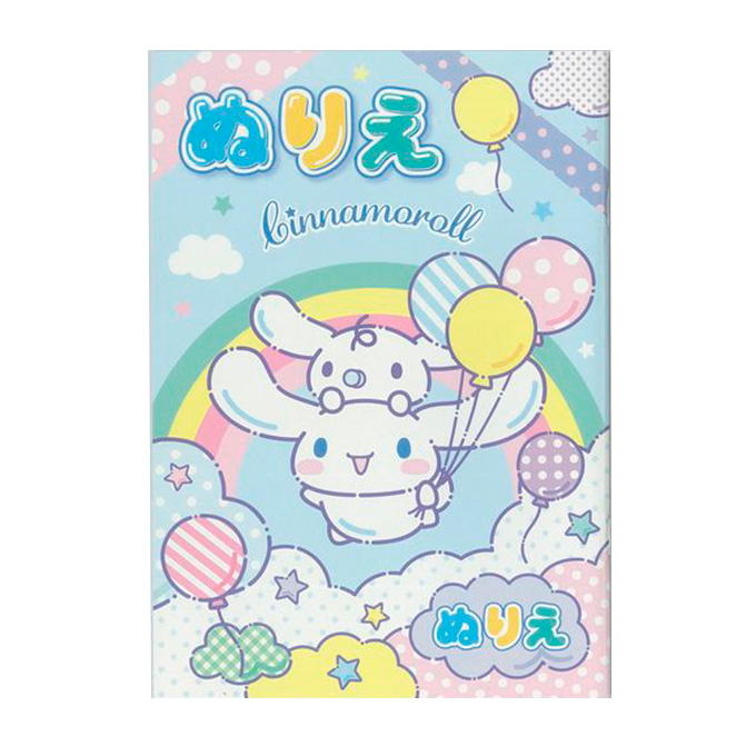 A5ぬりえ シナモロール 372590
