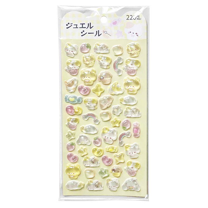 ハンドメイド・手芸用品の100均通販｜ワッツオンライン【公式】