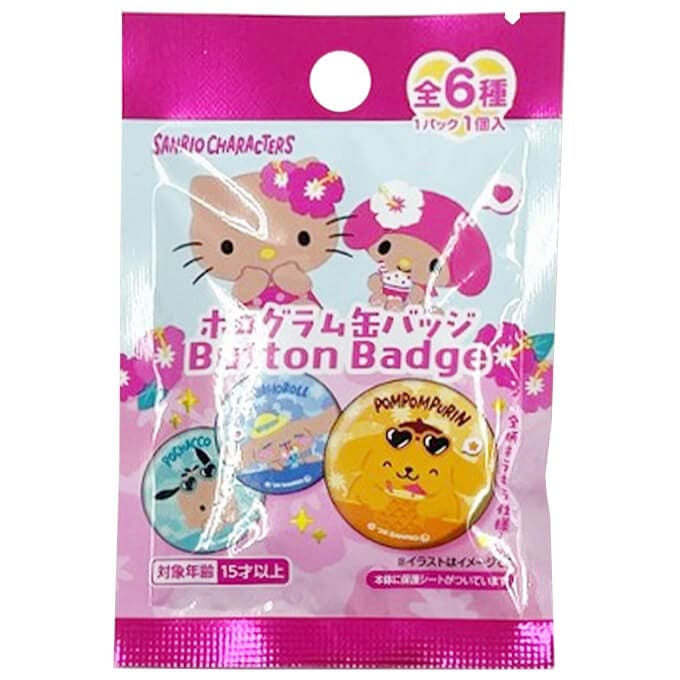 在庫限り】sanrio ミックス ホログラム缶バッジ 日焼け コンプリート