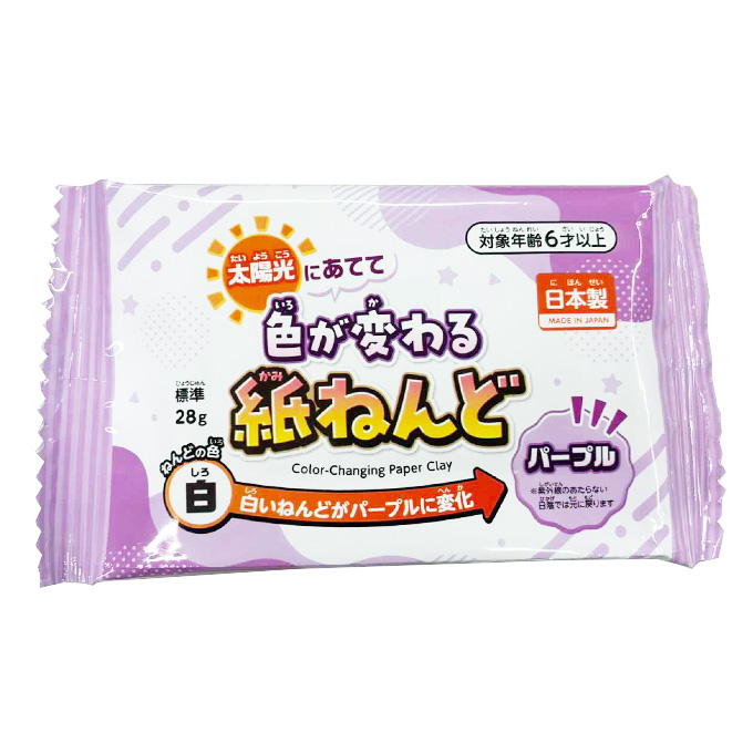 色が変わるかみねんど パープル28g 372795