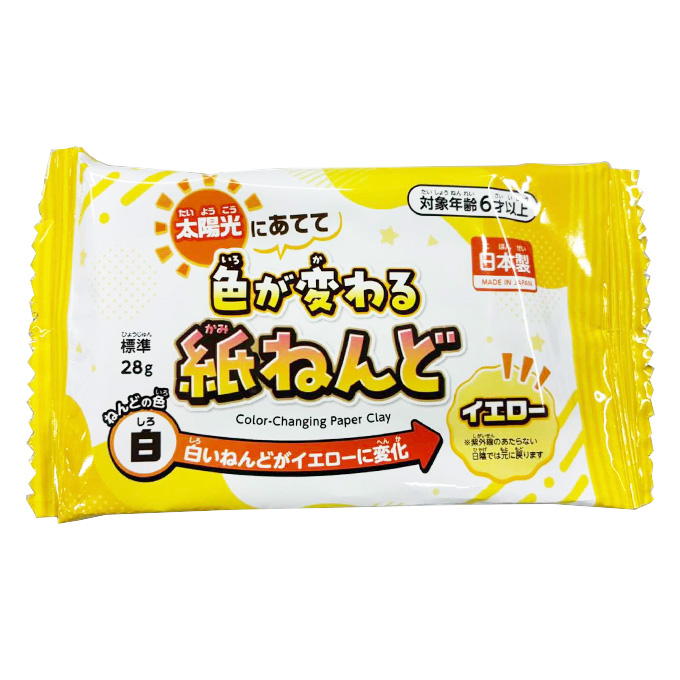 色が変わるかみねんど イエロー28g 372796