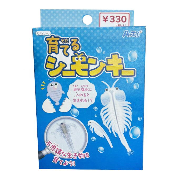 育てるシーモンキー 372803