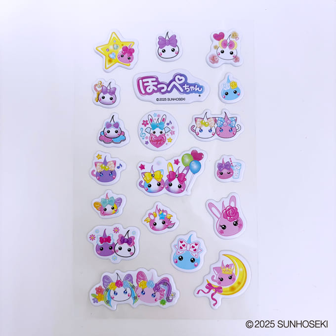 ほっぺちゃん ぷくっとシール 372830
