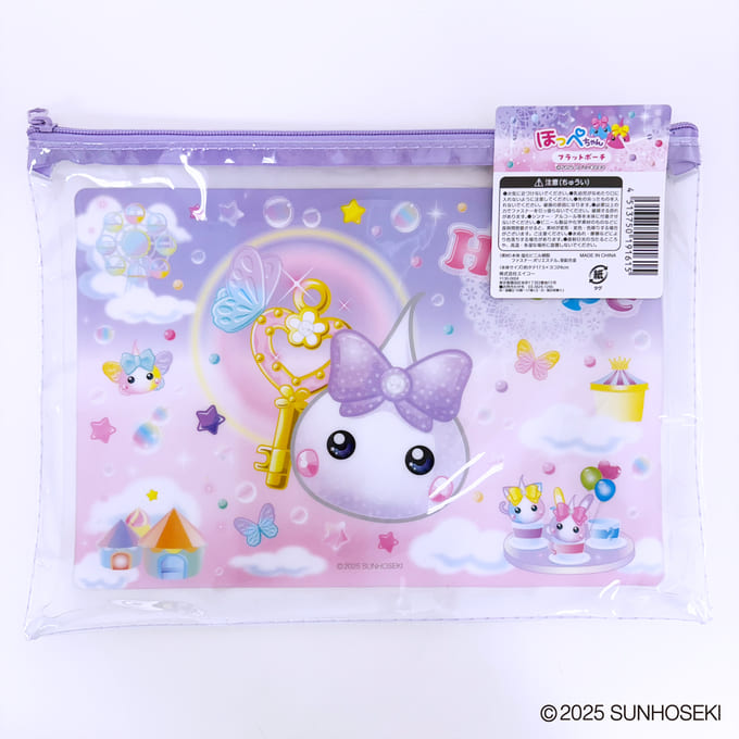 ほっぺちゃん フラットポーチ 372833