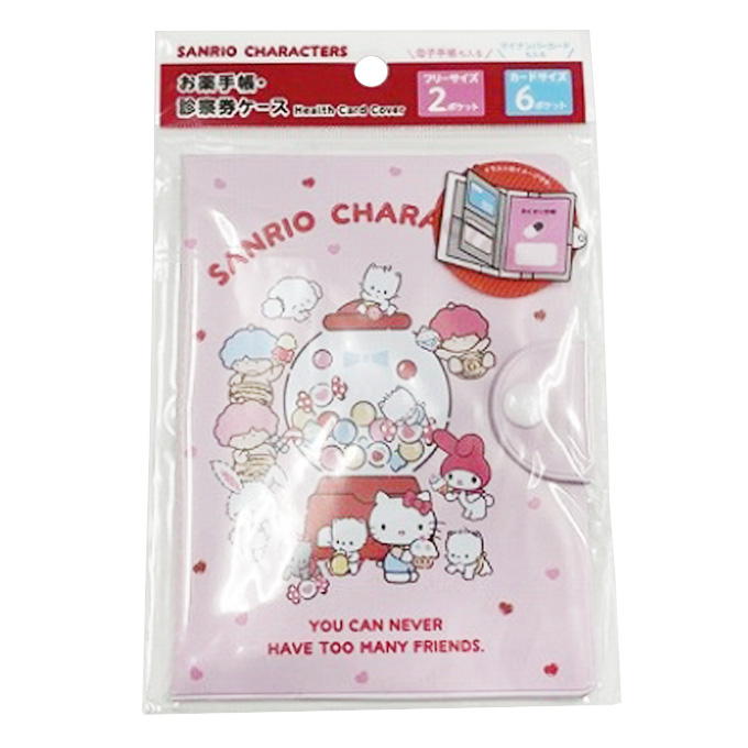 sanrio ミックス おくすり手帳カバー ファンシー 372861