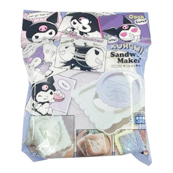 sanrio クロミ サンドイッチメーカー スタンプ付き 372863