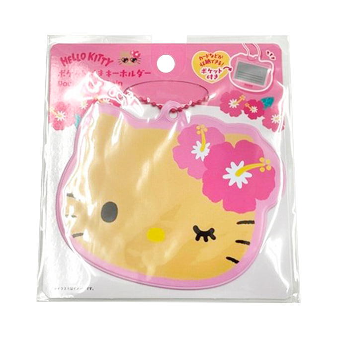 sanrio キティ ポケット付きキーホルダー 日焼け 372879