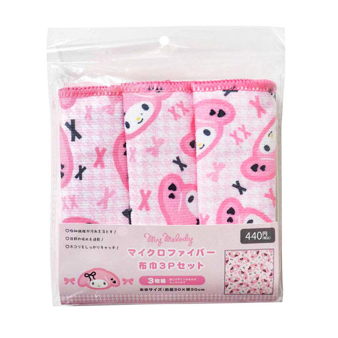 マイメロディ MF布巾3Pセット 372968