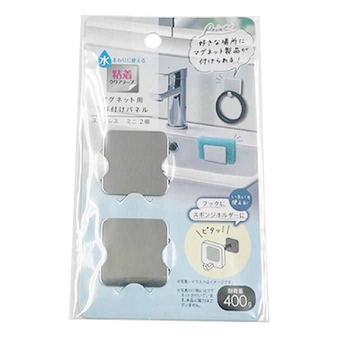マグネット用取り付けパネル 粘着フィルム ミニ 373009