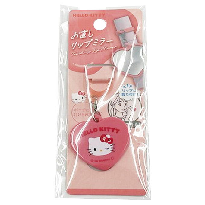 sanrio キティ お直しリップミラー 373122