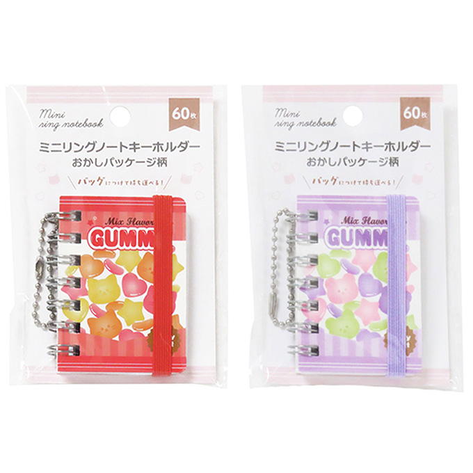 ミニリングノートキーホルダー おかし柄 373143