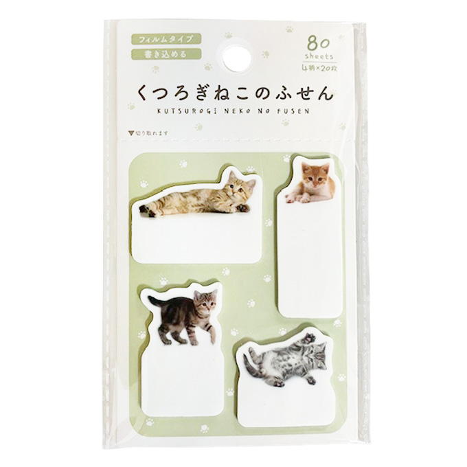 書けるフィルム猫付箋 80枚 373150