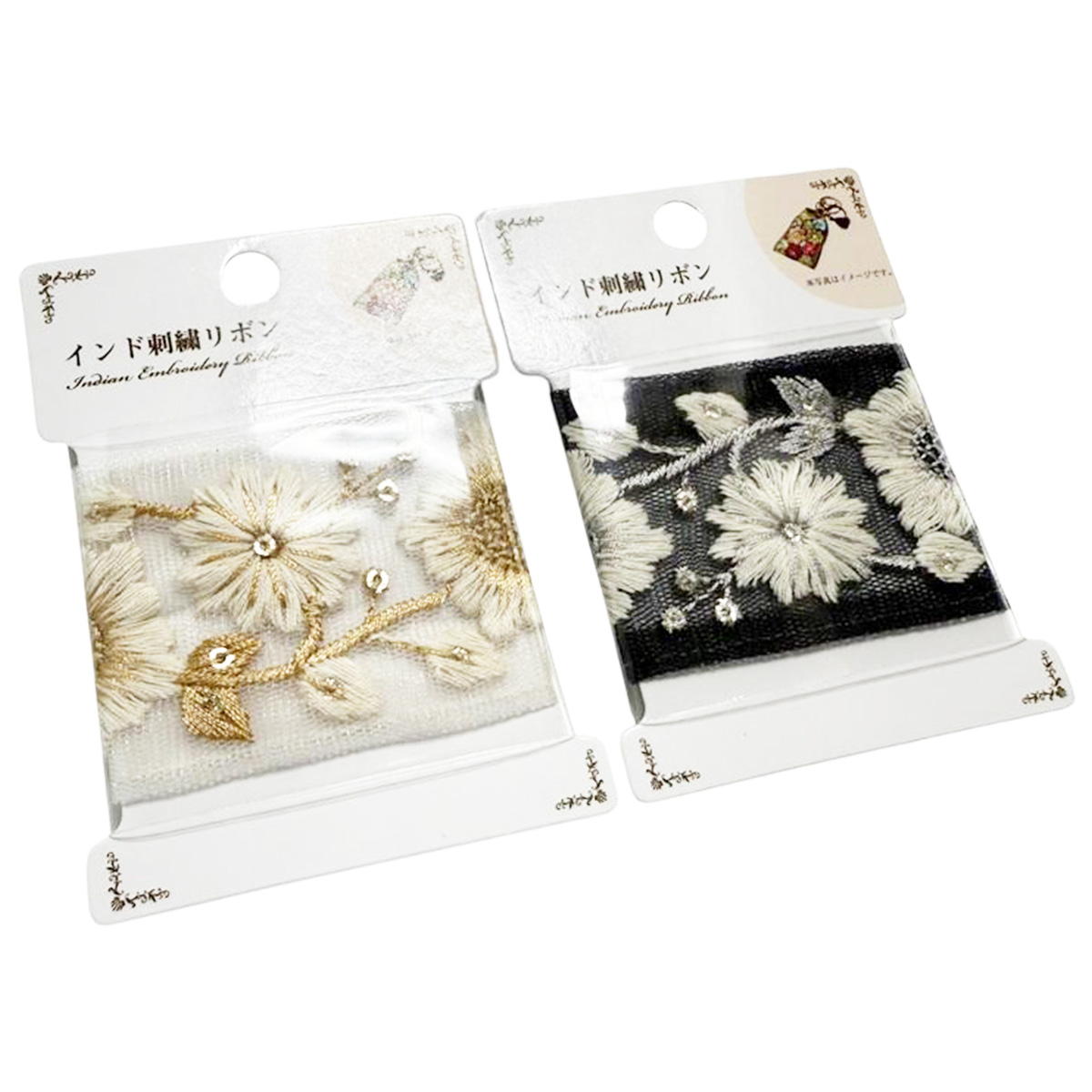 インド刺繍リボン 373934