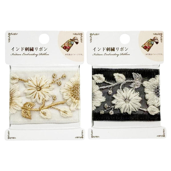 【ご検討中】2way* ホワイトフラワーにインド刺繍リボンタッセル 373934_fad29da6-8d5f-498f-9d0a
