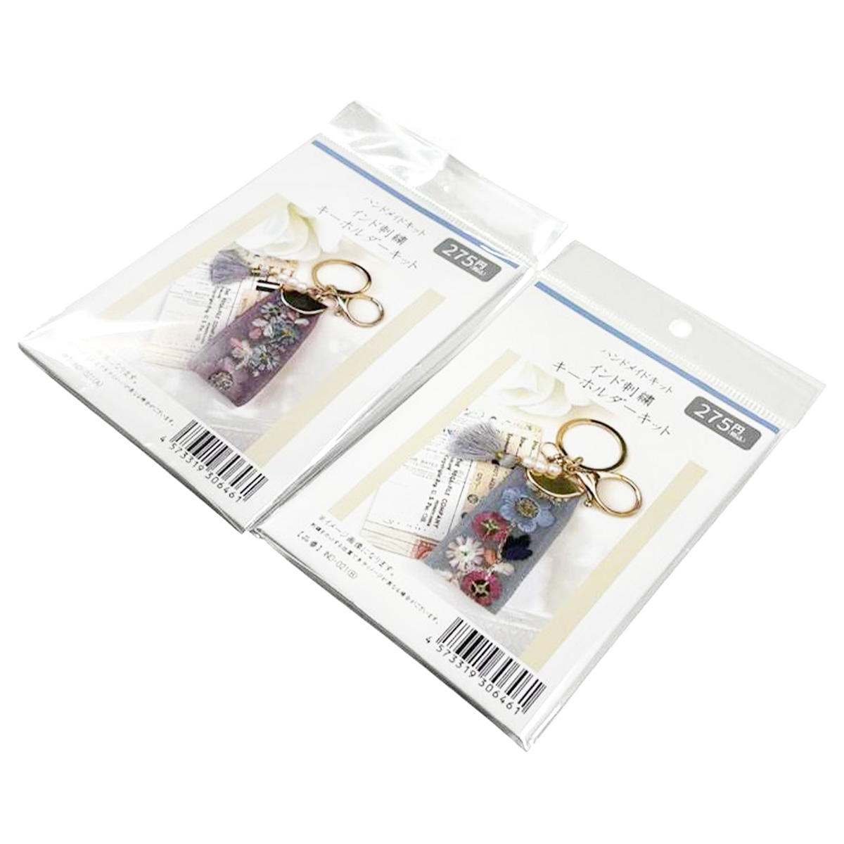 インド刺繍キット 373945