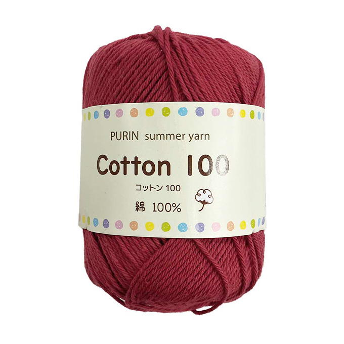 コットン100 20g 5レッド 373971