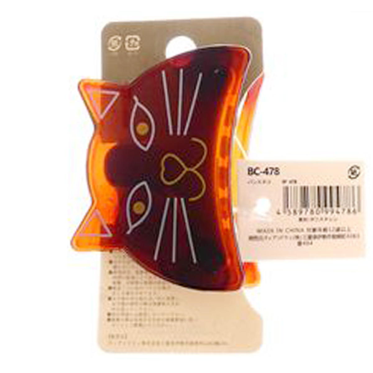 バンスネコ 374227