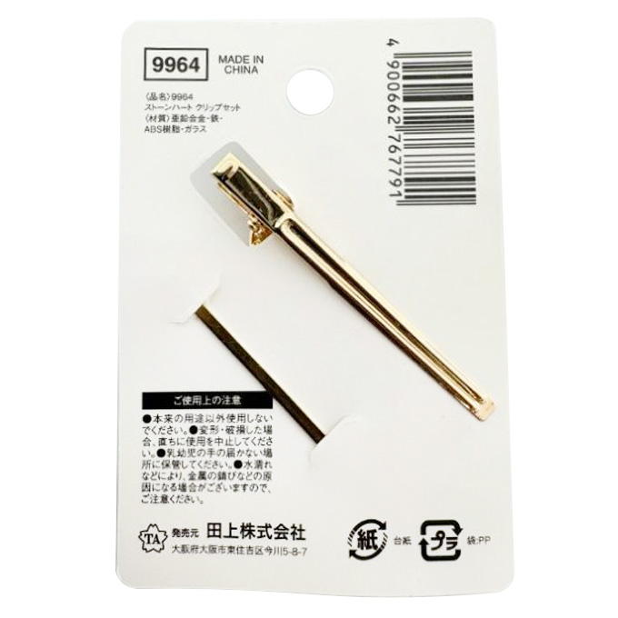 ストーンハートクリップセット 374348