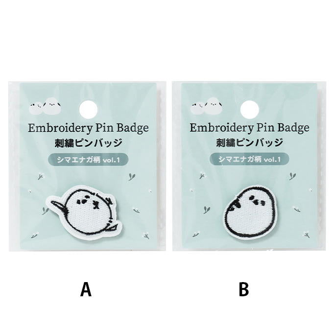 刺繍ピンバッジ シマエナガ柄 vol.1 375171