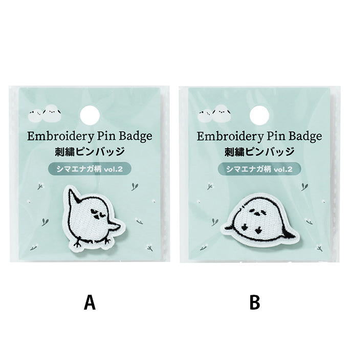 刺繍ピンバッジ シマエナガ柄 vol.2 375172