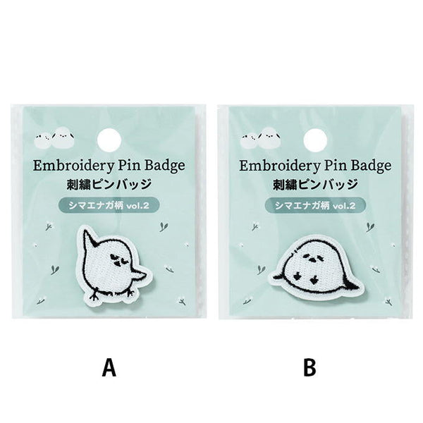 刺繍ピンバッジ シマエナガ柄 vol.2 375172