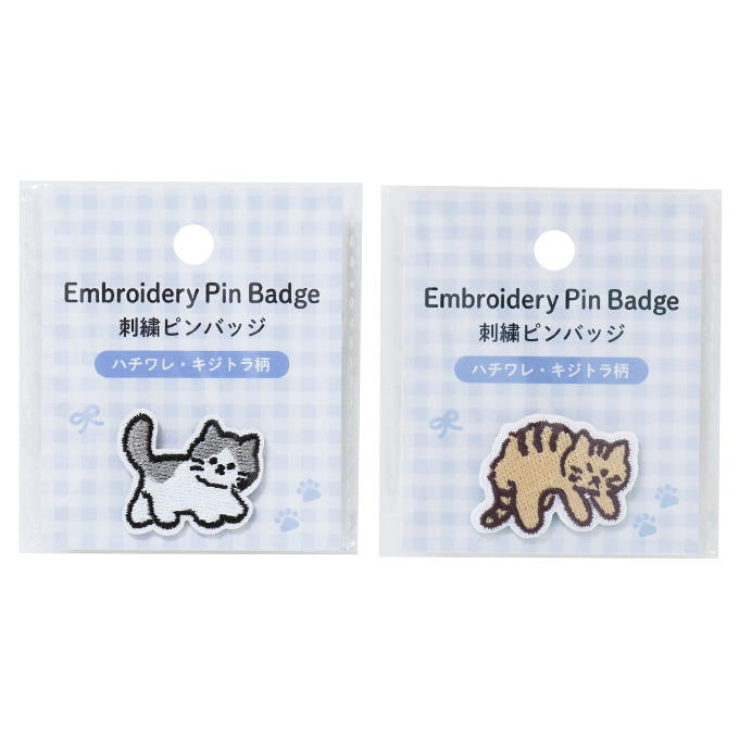 刺繍ピンバッジ ハチワレ・キジトラ柄 375174