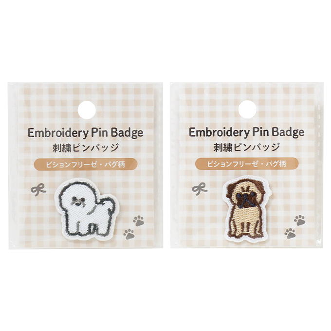 刺繍ピンバッジ ビションフリーゼ・パグ柄 375176