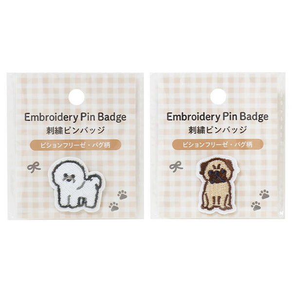 刺繍ピンバッジ ビションフリーゼ・パグ柄 375176