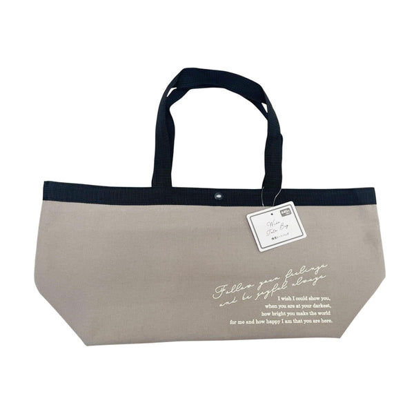   トートバッグセット（大・小） NT横長トートバッグ GY 375378