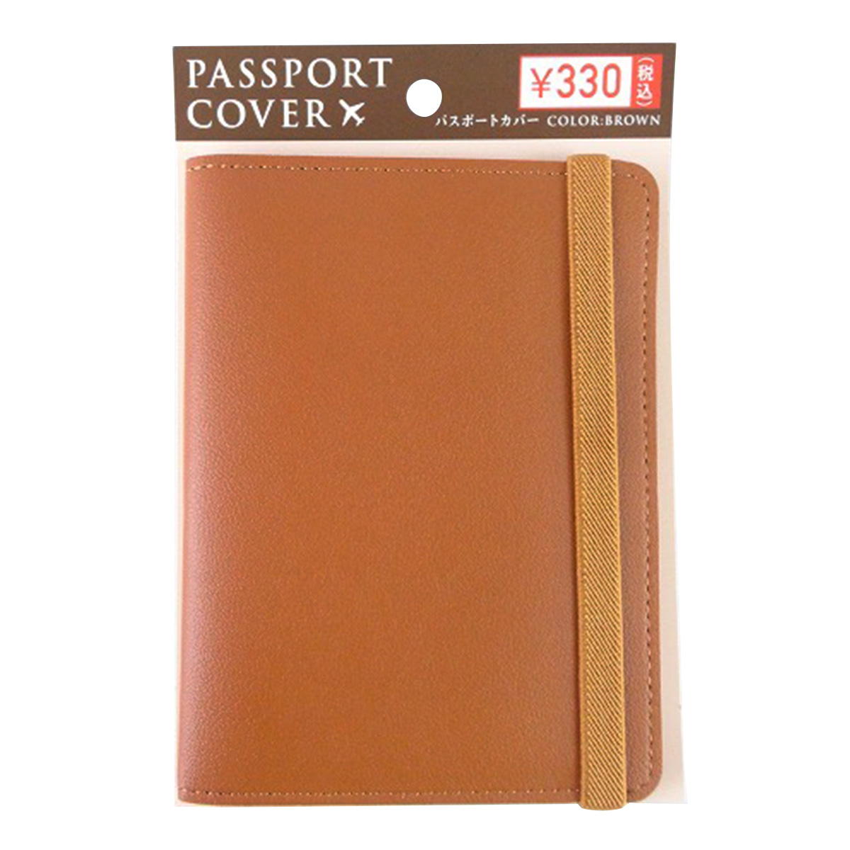 MCM パスポートケース ブラウンレザー パスポートカバーブラウン 375406