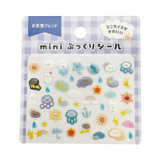 ハンドメイド・手芸用品の100均通販｜ワッツオンライン【公式】