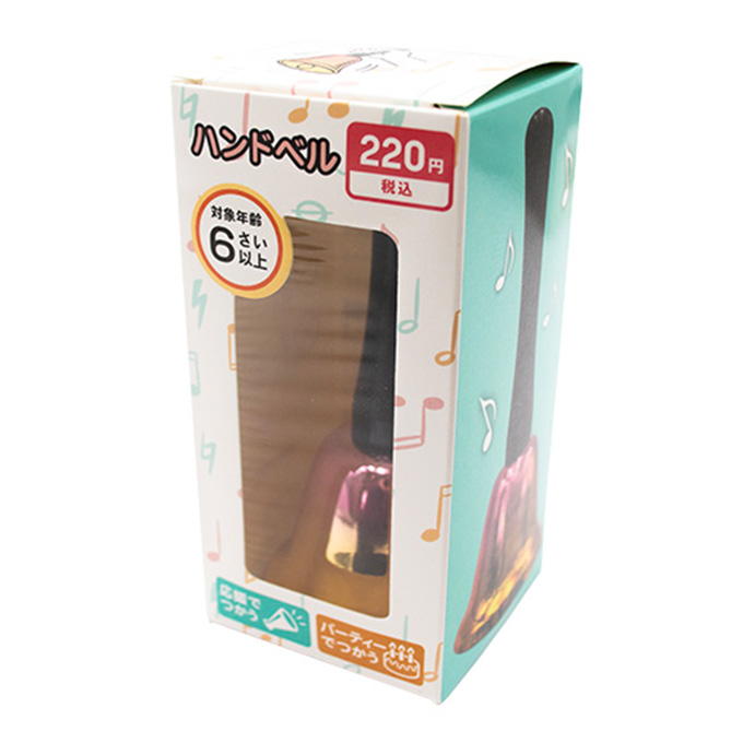 ハンドベル 375479