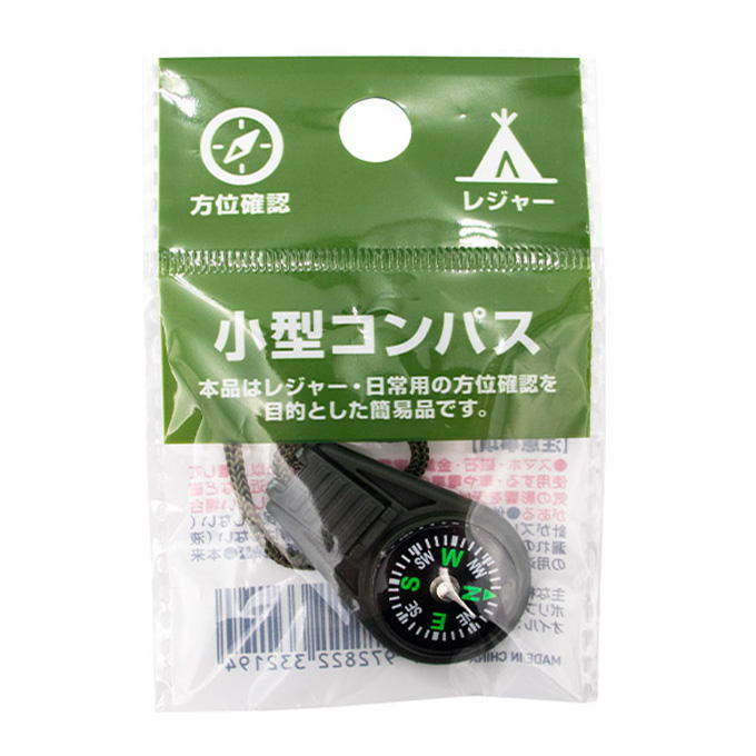 小型コンパス 375480