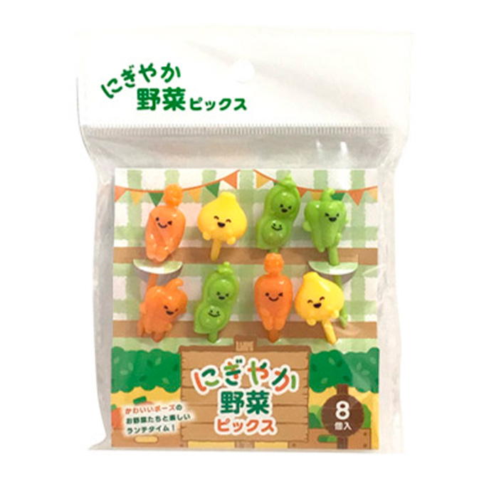 にぎやか野菜ピックス 8P 375532