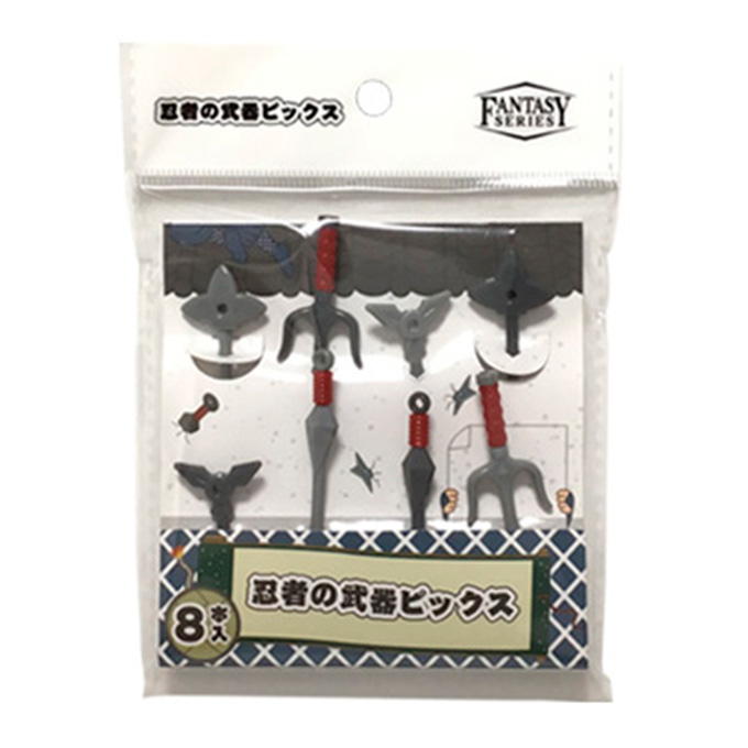 忍者の武器ピックス 8P 375533