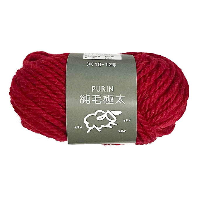 純毛極太 毛糸 203 赤 20g 375783