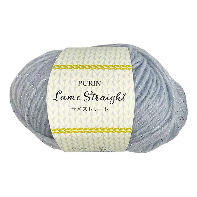 ラメストレート 毛糸 7 サックス 25g 375797