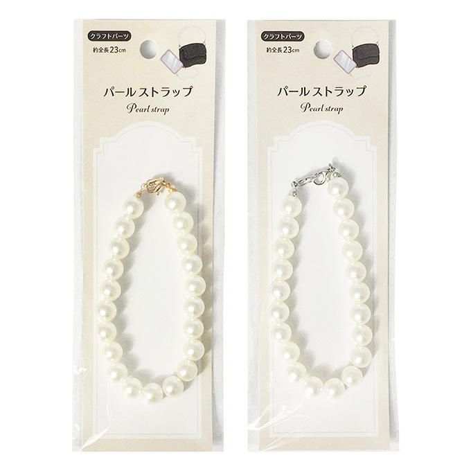 パールストラップ23cm 380301