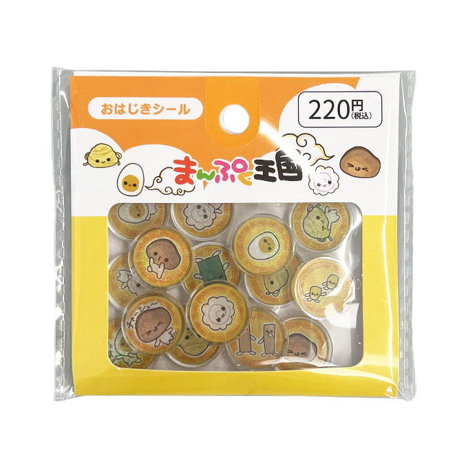 平成レトロ おはじきシールまんぷく王国 383003