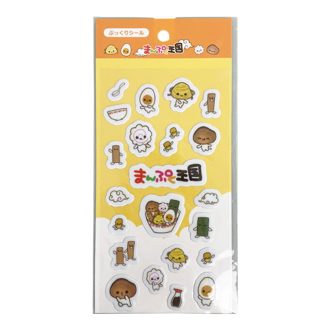 ハンドメイド・手芸用品の100均通販｜ワッツオンライン【公式】