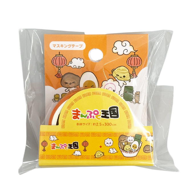 ハンドメイド・手芸用品の100均通販｜ワッツオンライン【公式】
