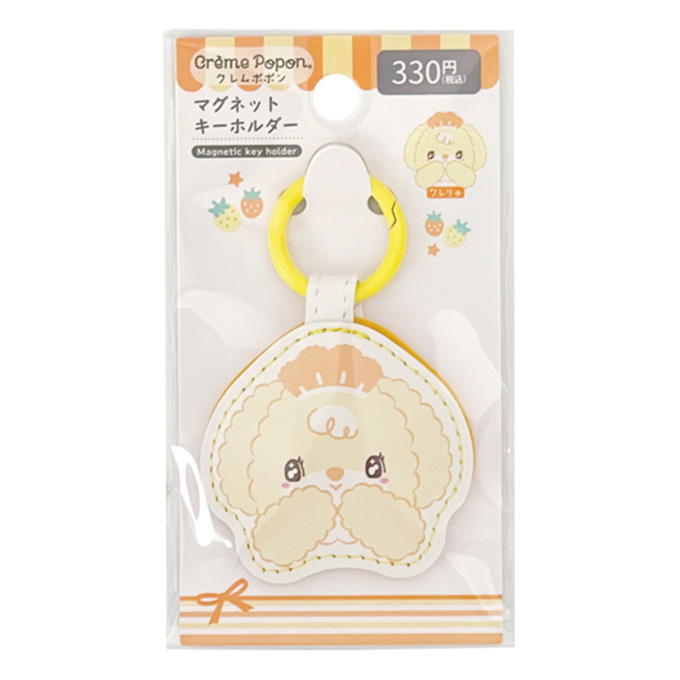 クレムポポン マグネットキーホルダー クレりゅ 383028