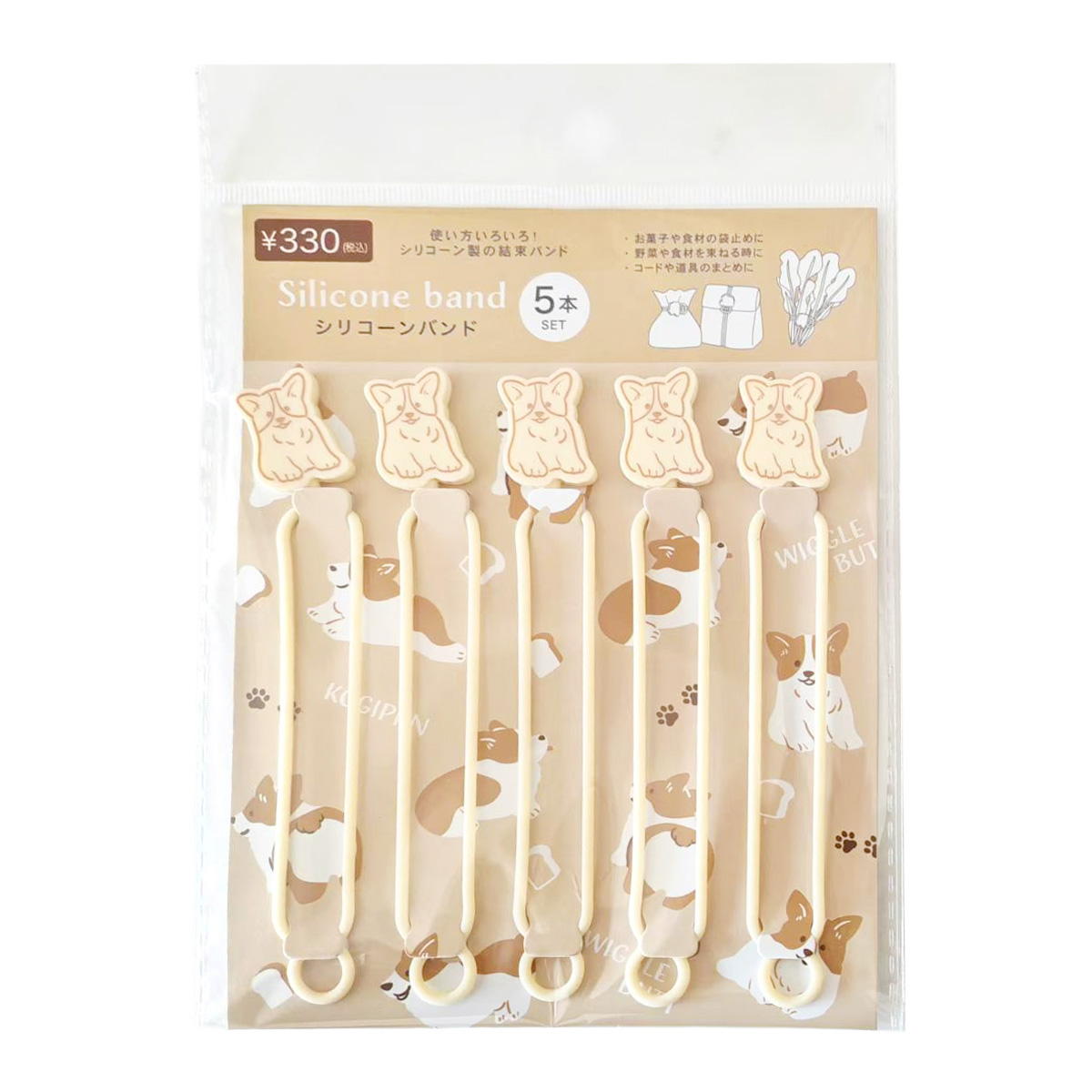 シリコーンバンド5本 コーギー 397025