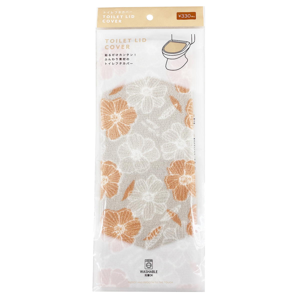 便座フタカバー アネモネ 397096